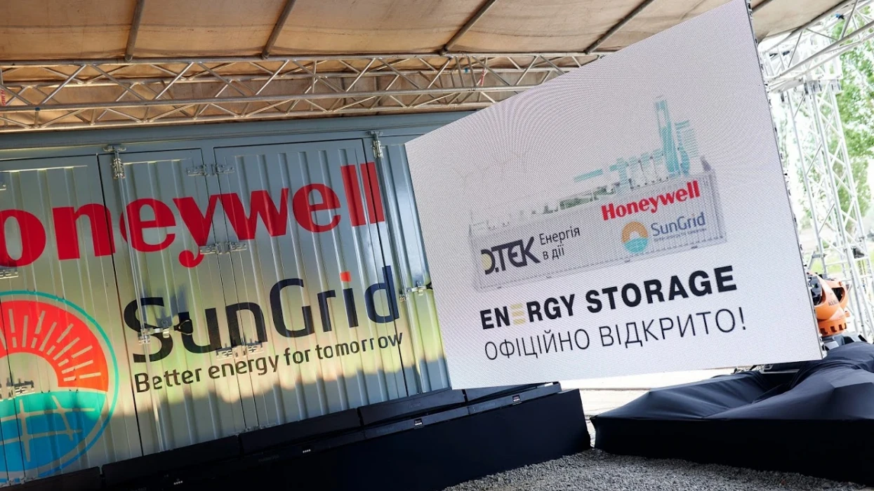 U.S. Embassy in Ukraine welcomes the launch of Ukraine’s first industrial energy storage system