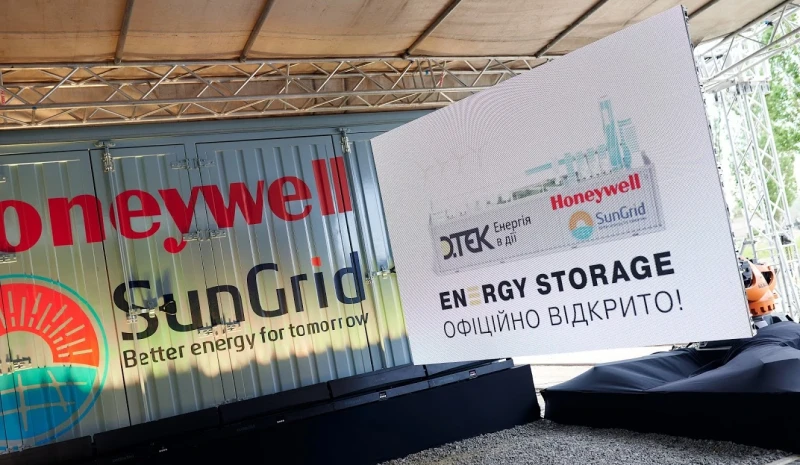U.S. Embassy in Ukraine welcomes the launch of Ukraine’s first industrial energy storage system