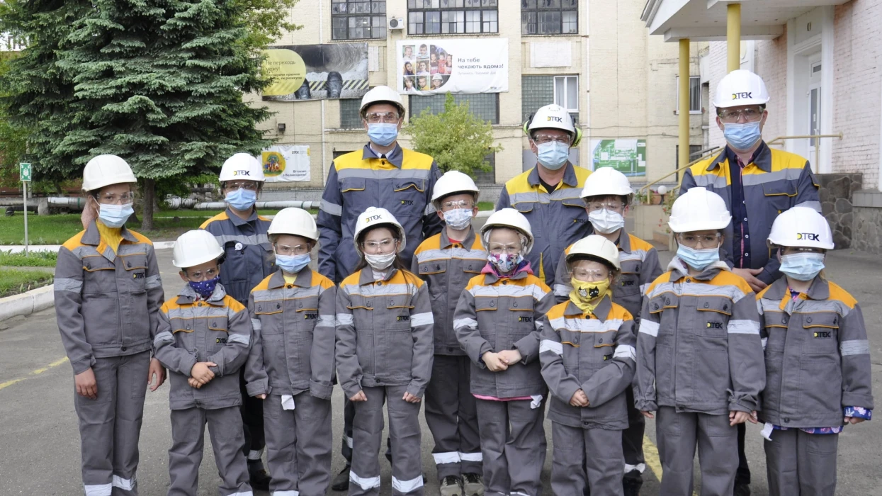 Свято для дітей: на Добротвірській ТЕС провели екскурсію для малечі