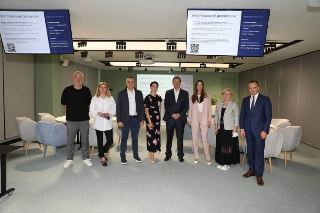 Maxim Timchenko: UN SDGs - Guidelines for the Development of Ukrainian Business