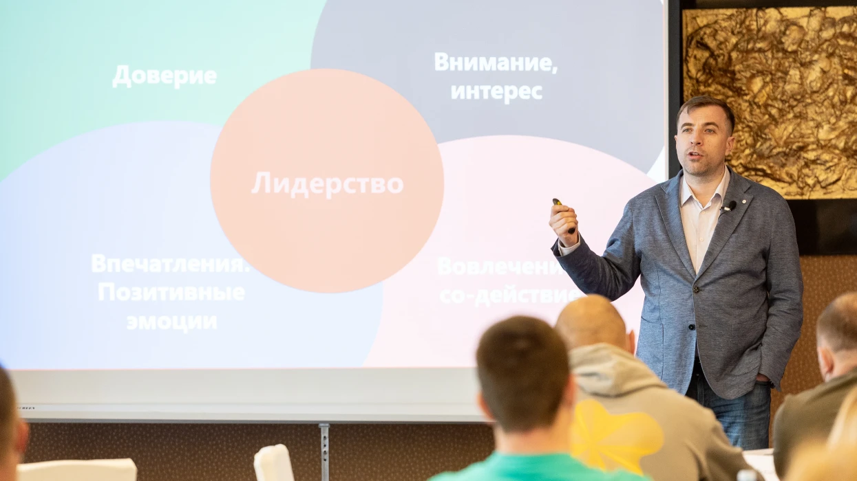 Strategic marketing, brand value, storytelling on the Energy of Innovation: Executive MBA program from Academy DTEK