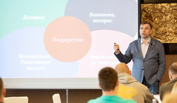 Strategic marketing, brand value, storytelling on the Energy of Innovation: Executive MBA program from Academy DTEK
