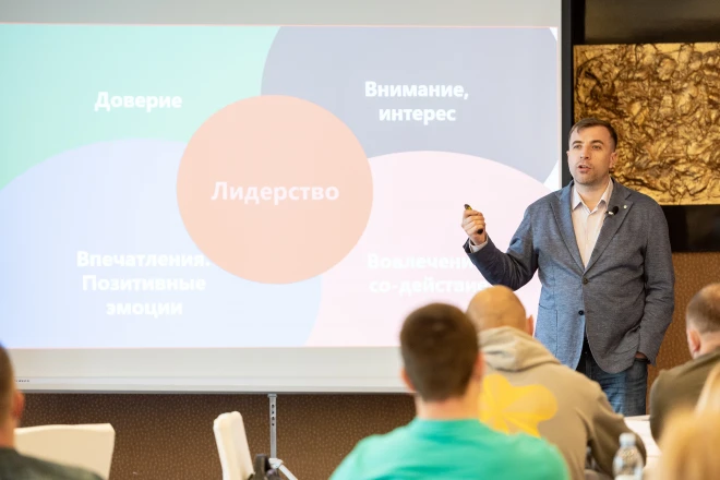 Strategic marketing, brand value, storytelling on the Energy of Innovation: Executive MBA program from Academy DTEK