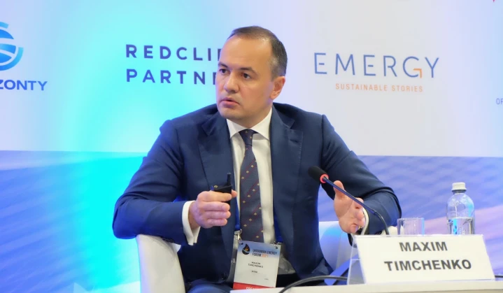 Maxim Timchenko: The key to Ukraine's energy security is integration into the European energy markets and decarbonization of the economy