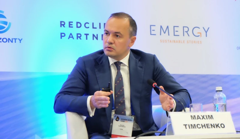 Maxim Timchenko: The key to Ukraine's energy security is integration into the European energy markets and decarbonization of the economy