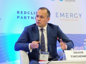 Максим Тімченко: Інтеграція в енергоринок Європи та декарбонізація економіки – запорука енергобезпеки України
