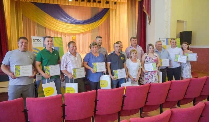 Building Barrier-Free Communities: DTEK Reviews the Results of the "Your Hometown Begins with You" project