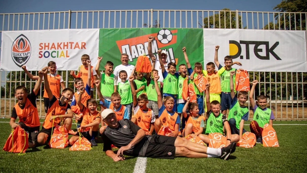 DTEK Oil&Gas opened the first football section in Poltava region as part of the Shakhtar Social project "Come on, Let’s play!"
