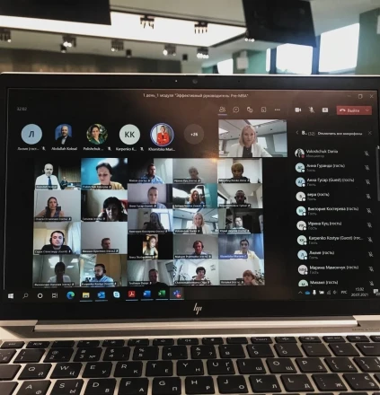 Academy DTEK launched «Efficient Manager: Pre-MBA» corporate program for D.Solutions middle management team