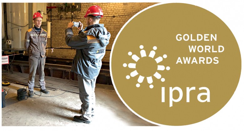 DTEK's #WorkOfLight project won in two nominations of the 2021 IPRA Golden World Awards
