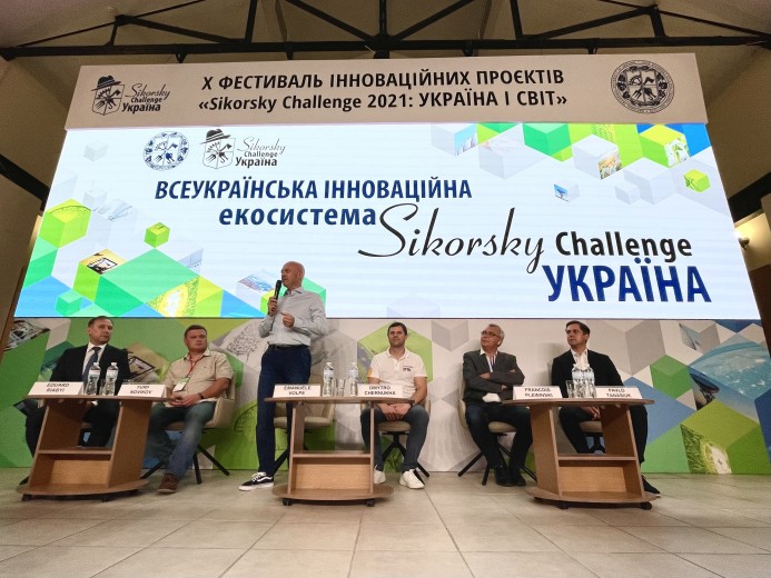 Innovation DTEK is partner of X Festival of Innovative Projects “Sikorsky Challenge 2021: Ukraine and the World”
