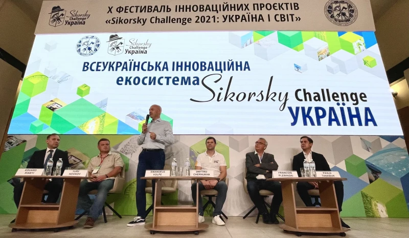 Innovation DTEK – партнер Х Фестивалю інноваційних проектів «Sikorsky Challenge 2021: Україна і світ»