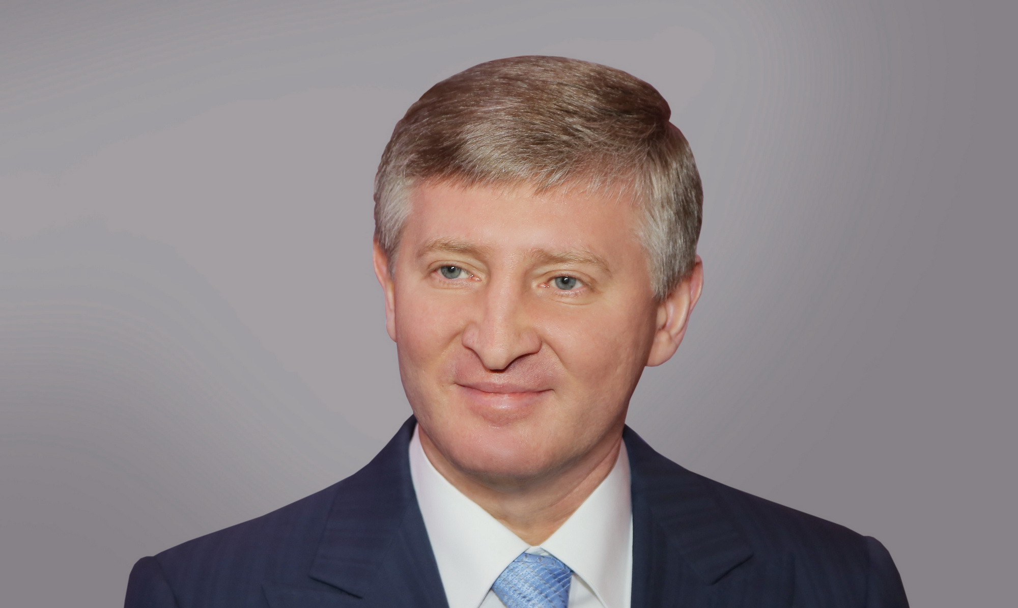 Привітання з Днем шахтаря від Ріната Ахметова, акціонера ДТЕК