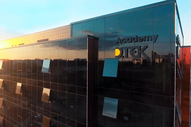 Academy DTEK 10 years: mind energy for your development