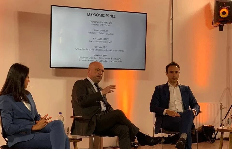 DTEK emphasizes the importance of integration with the EU on energy issues during a conference in the Netherlands