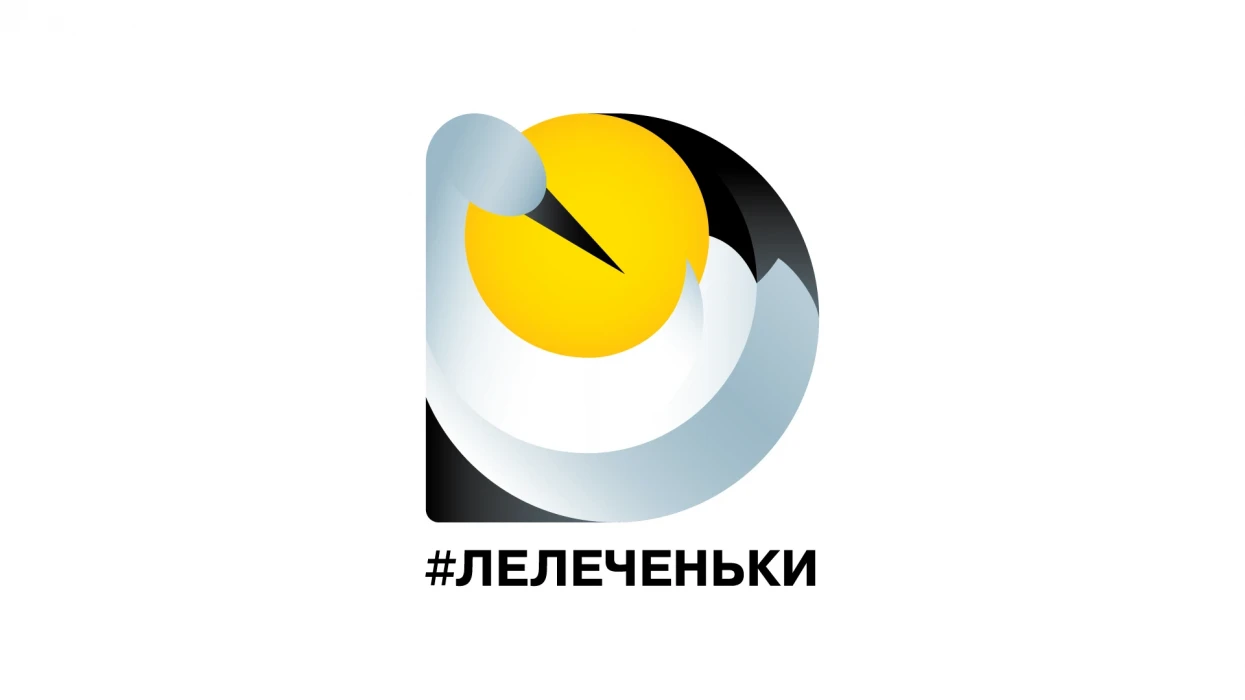 Проєкт ДТЕК Мережі #Лелеченьки - наймасштабніша акція в Україні із захисту лелек: енергетики розпочинають встановлення 120 платформ для гнізд птахів