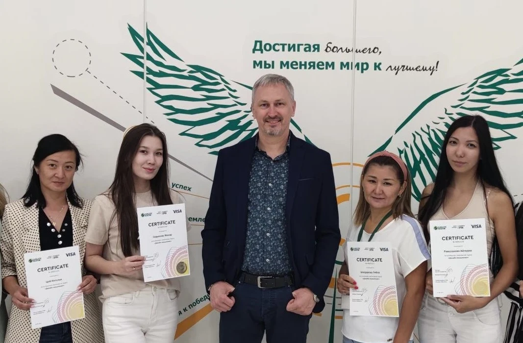 Дизайн-мислення для трансформації бізнесу. Експерти ДТЕК поділилися досвідом з банком Казахстану