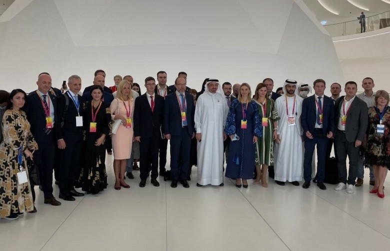 DTEK joins the Ukrainian-Emirati Business Forum at Expo 2020 Dubai