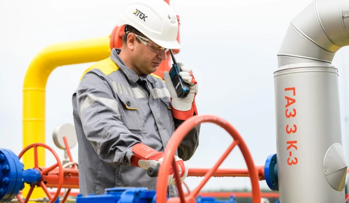 DTEK Oil&Gas increased gas production by 11% for three quarters of 2021