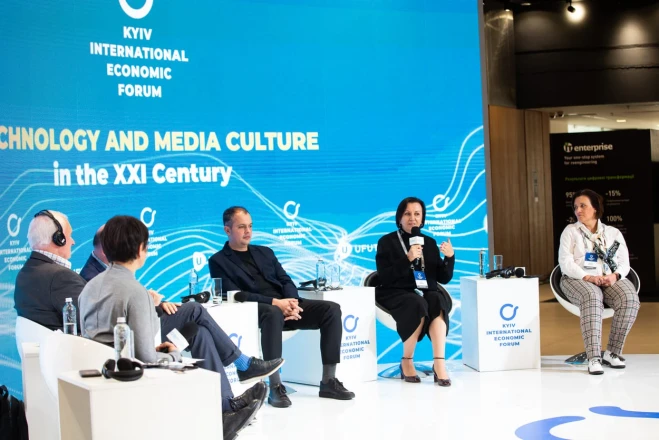 DTEK at KIEF: innovation, investment, green future