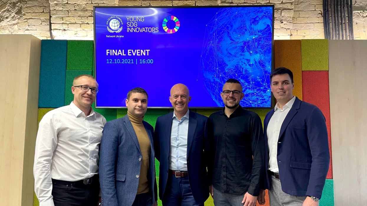DTEK's project recognized as the best energy security project within the Young SDG Innovators program