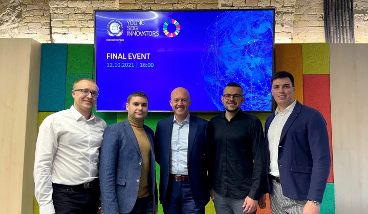 DTEK's project recognized as the best energy security project within the Young SDG Innovators program