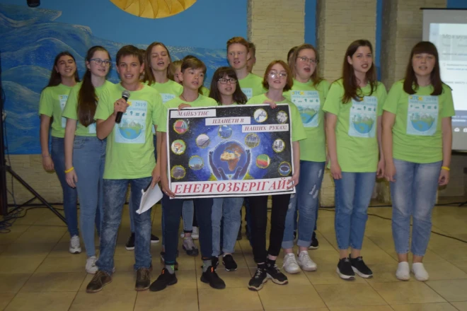 Енергоефективні лампи і вікна для тепла і комфорту:  школа і ліцей у Західному Донбасі отримали гранти ДТЕК