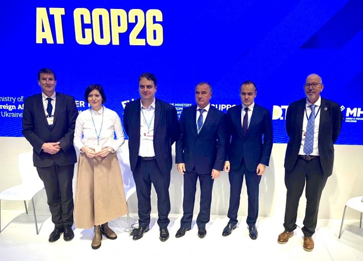 DTEK at COP26 emphasizes the importance of joint actions of business and the state for the decarbonization of the Ukrainian economy