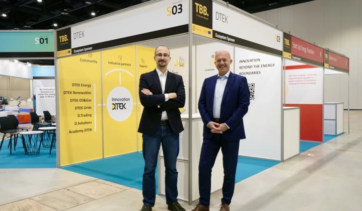 DTEK is partner of The Business Booster by EIT InnoEnergy happening in Berlin