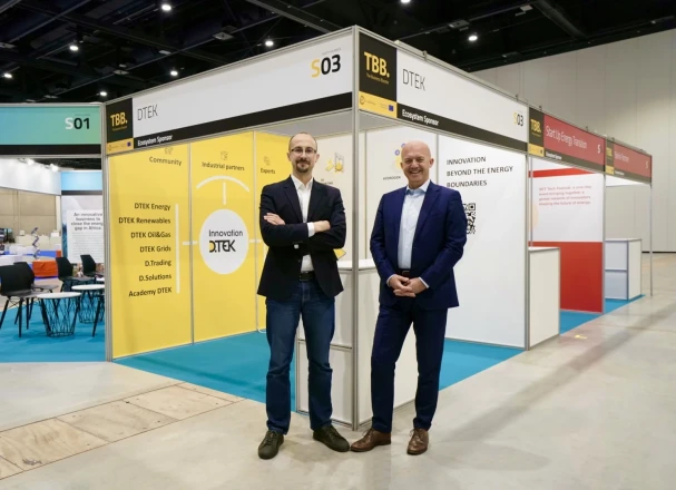 DTEK is partner of The Business Booster by EIT InnoEnergy happening in Berlin