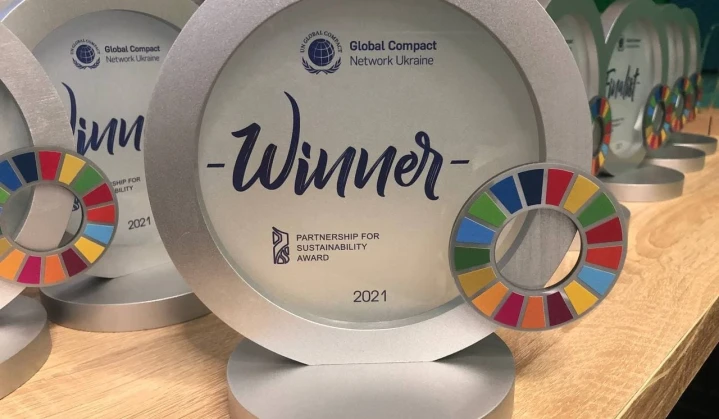 DTEK's project "Your Hometown Begins with You" received the Partnership for Sustainability Award 2020
