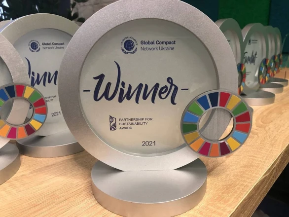 DTEK's project "Your Hometown Begins with You" received the Partnership for Sustainability Award 2020