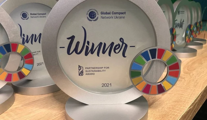 DTEK's project "Your Hometown Begins with You" received the Partnership for Sustainability Award 2020