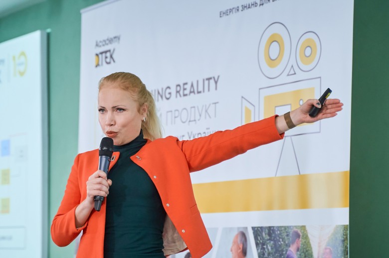 Academy DTEK presents a unique interactive educational products in Ukraine