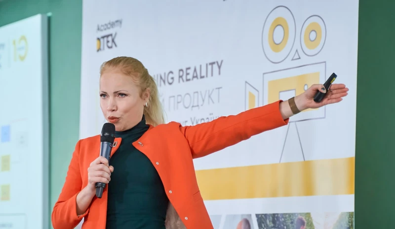 Academy DTEK презентувала інноваційний формат навчання дорослих