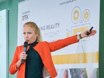 Academy DTEK представила инновационный формат обучения взрослых