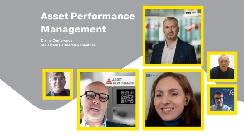 ДТЕК став партнером міжнародної конференції Asset Performance Management 2021 для країн Східного партнерства