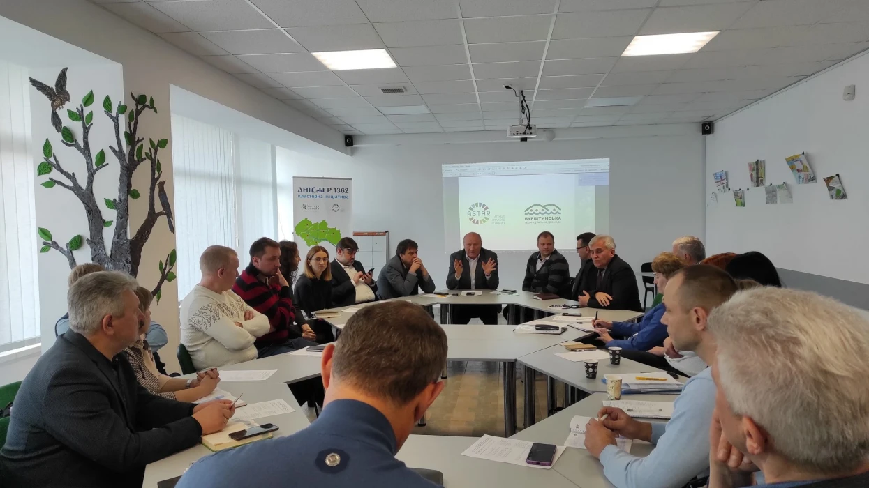 ДТЕК Бурштинська ТЕС допомагає трансформувати економіку громади