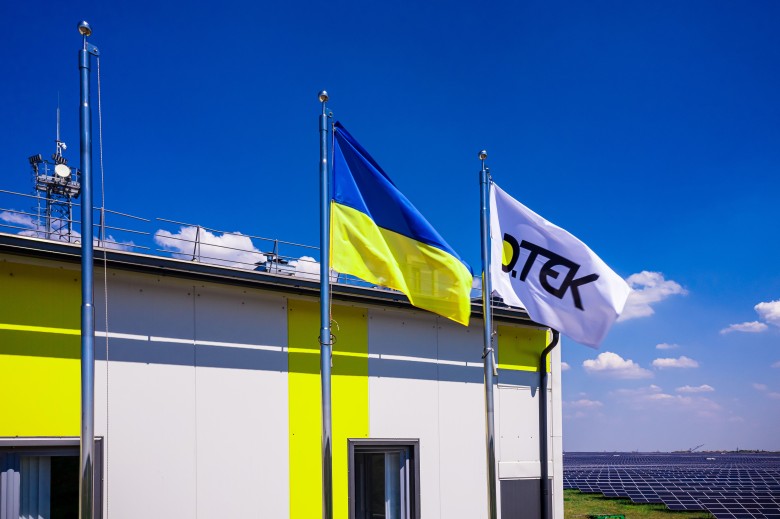 Less sun and wind in 2021, DTEK Renewables reduced the supply of green electricity by 12%