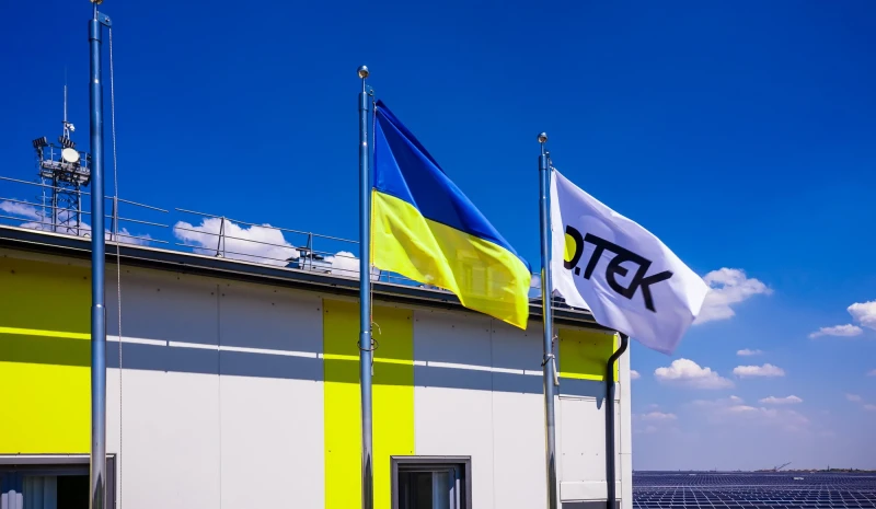 Less sun and wind in 2021, DTEK Renewables reduced the supply of green electricity by 12%