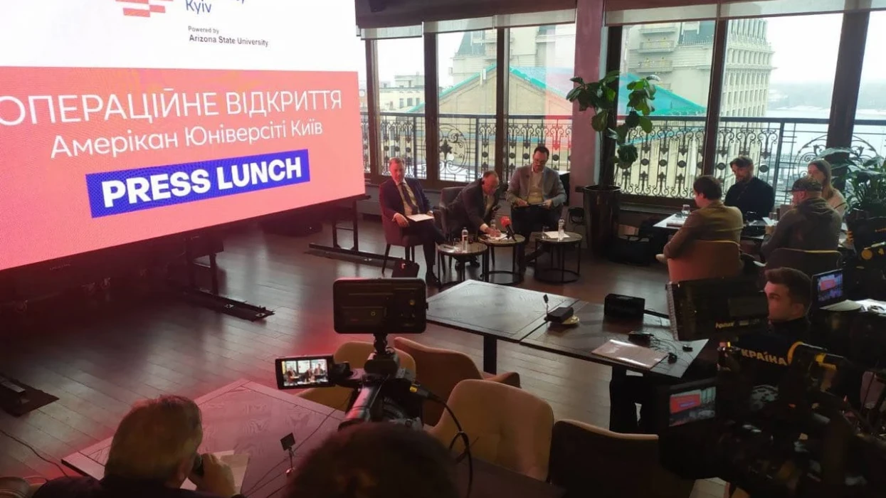 DTEK joins the establishment of the American University in Kyiv