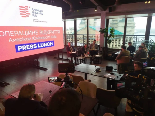 DTEK joins the establishment of the American University in Kyiv