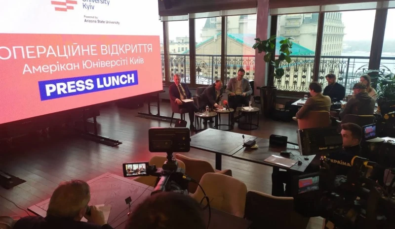 DTEK joins the establishment of the American University in Kyiv