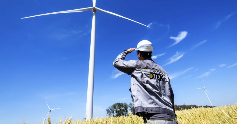 DTEK Group joines the Unity Day making a contribution to the consolidation of Ukrainian society