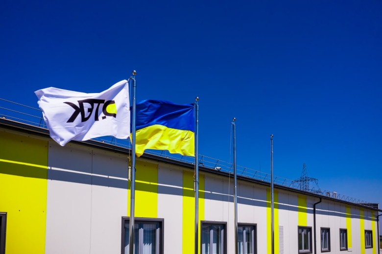 DTEK Group will provide free electricity to hospitals, the army and bakery plants in three regions