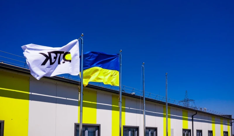 DTEK Group will provide free electricity to hospitals, the army and bakery plants in three regions