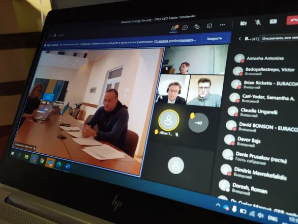 Ukraine’s Energy Security: weekly briefing of DTEK CEO Maxim Timchenko