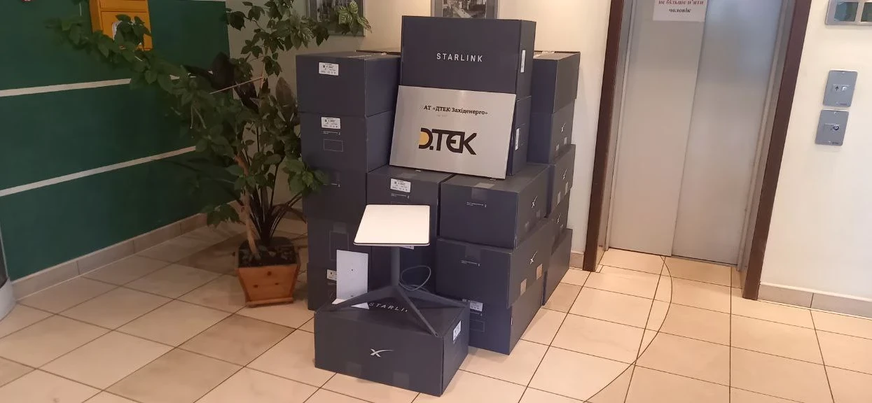 DTEK Group's businesses will operate on the StarLink satellite Internet