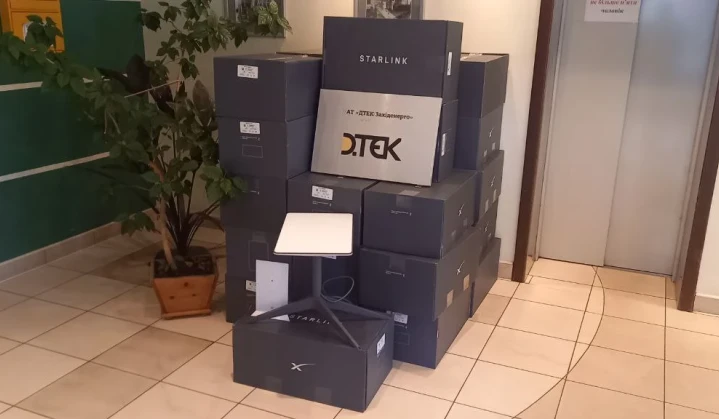 DTEK Group's businesses will operate on the StarLink satellite Internet