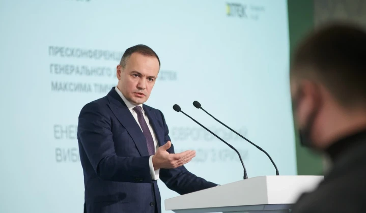 Maxim Timchenko will take part in the Atlantic Council’s online event